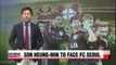 Son Heung-min set to face FC Seoul in friendly this month
