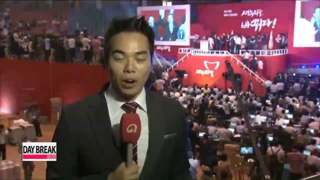 Ruling Saenuri Party elects new party leader