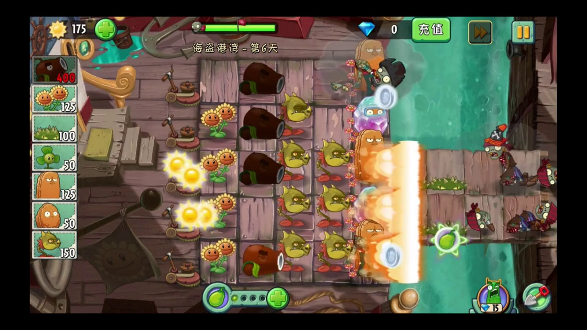 Plants Vs Zombies  Online Pc Games - video Dailymotion