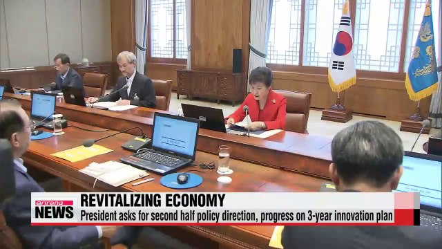 President Park looks to carry on with running of state affairs