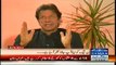 news-hour-imran-khan-special-interview-14th-july-2014_news.mp4