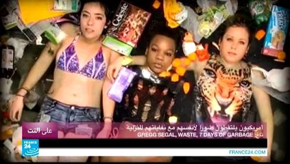 على النت - لاعبو المنتخب الألماني ينشرون صورهم الذاتية على الشبكة