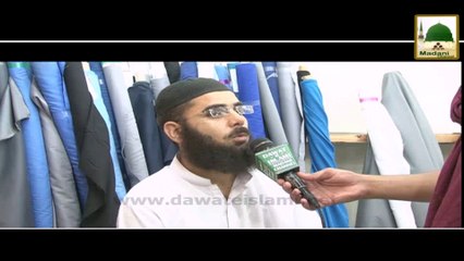 Package - Aisa Kiyon Hota Hai (Ep#09) - Gharelu Tashaddud  (1)