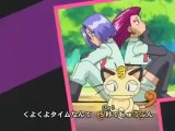 Pokémon ED - Maemuki Roketto Dan! ~Megumi Hayashibara & Shin'ichiro Miki~