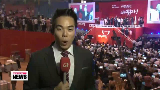 Ruling Saenuri Party elects new party leader