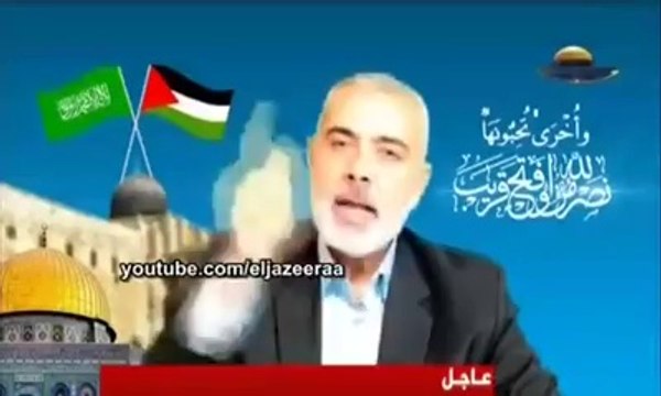 اسماعيل هنية اسرائيل حاولت استغلال الظروف لتحطيم المقاومة لكنها وجدت غزة العزة ورجال يعشقون الموت