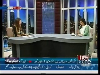 ab kya hoga 13 july 2014