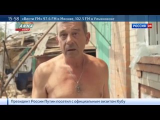 Людей лупят в тупую... Пак Ги Мун - раскрой глаза!!!!