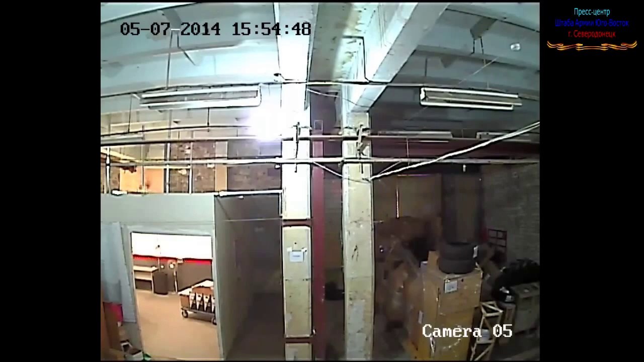 Новая почта разоблачение г. Северодонецк