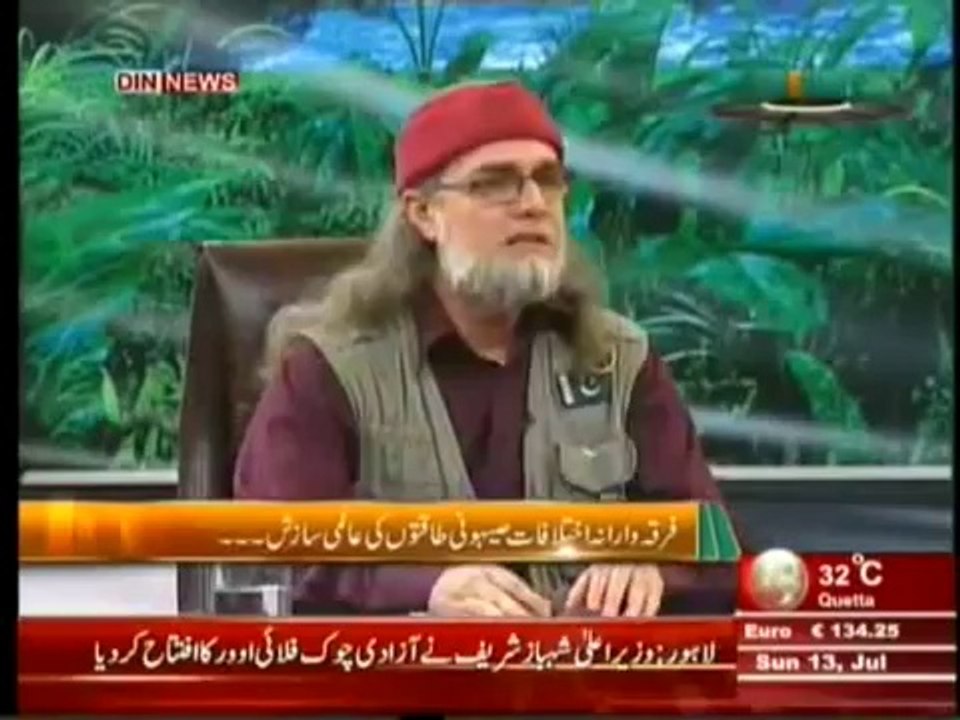 The Debate With Zaid Hamid - 13th July 2014 - The brutal truth no one dares to speak - 13 july 2014 - YouTube_rqfr.360p