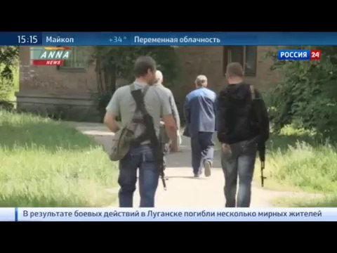 Славянск - Хроника войны. Документальный фильм_ч 1