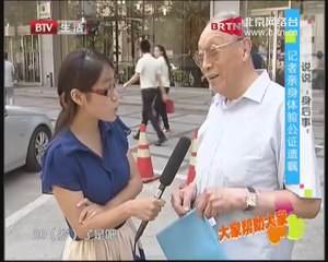 20140711 生活2013 2014-07-11