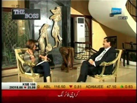 Dr. Baig Exclusive Family Interview “The Boss” on 12th July 2014 at Business Plus (Part 1)