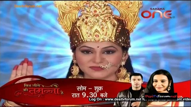 Jai Jai Jai Bajarangbali 14th July 2014 pt2