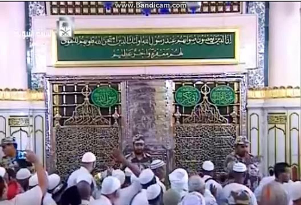 Rehmat Baras Rehi Hai-Naat رحمت برس رہی ہے مُحَمّد ؐ کےشہر میں