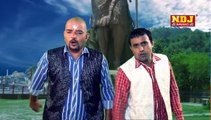 Kis Pe Main Vishwas Karu {Haryanvi Devotional Song 2014} Album Name: Bhole Ki Ronak Sonak