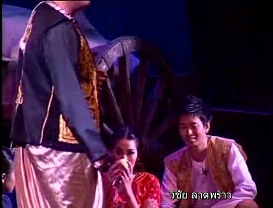 พรานสัญจร