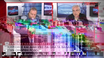 Κινέζος πρόεδρος