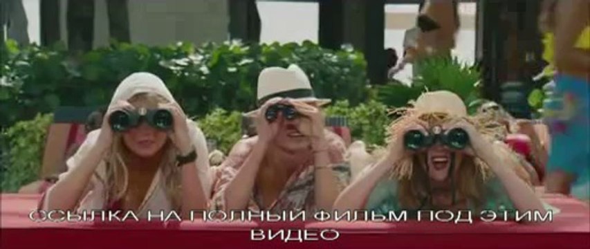 фильм Другая женщина смотреть онлайн в hd 720 LN