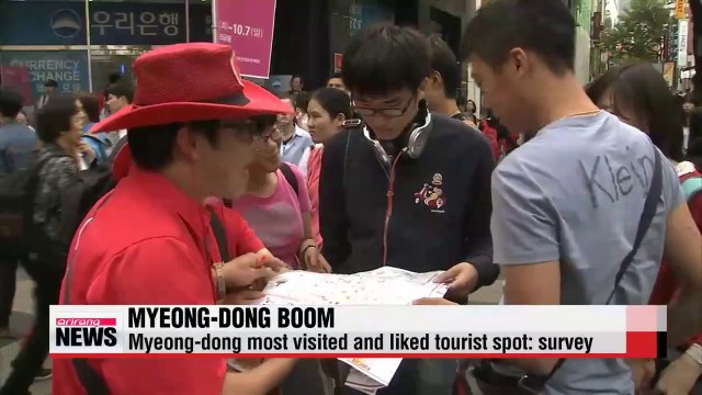 Myeong-dong most visited place by tourists in Korea