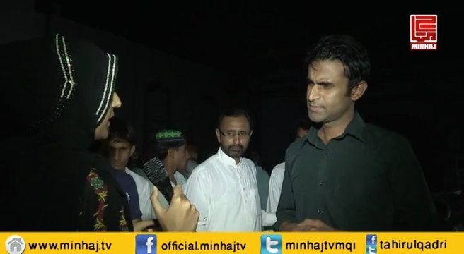 Abdul Rahman Arif (President Minhaj Youth League Distt Multan) - On Minhaj TV