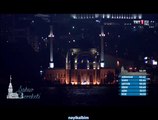 Dursun Ali Erzincanlı Risale-i Nur'dan 15.Ramazan 2014