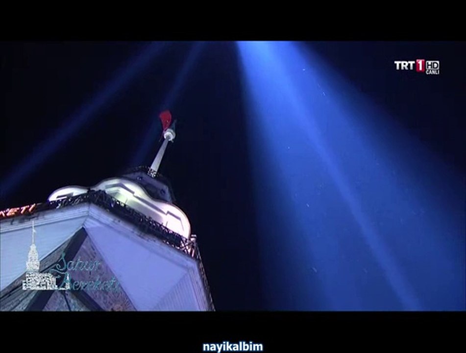 Dursun Ali Erzincanlı UHUD Ramazan 2014