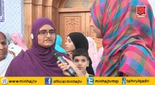 Ghareeb Awam Ko Haq Sirf Dr Tahir ul Qadri Hi De Sakta Hai - Minhaj Tv