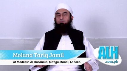 mulana tariq jameel new bayan 2014