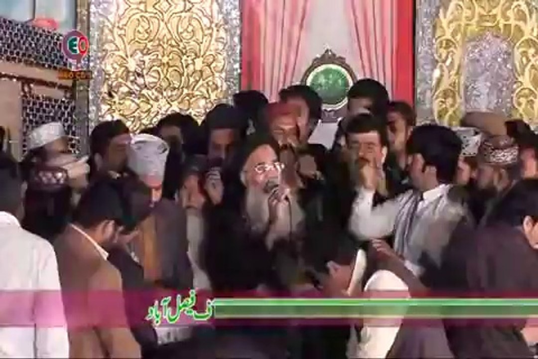30 Darood Sharif  (By Hafiz Rehan Roofi)2014