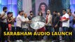 Sarabham Tamil Movie - Audio Launch Pics - Naveen Chandra, Salony Luthra, Aadukalam Naren