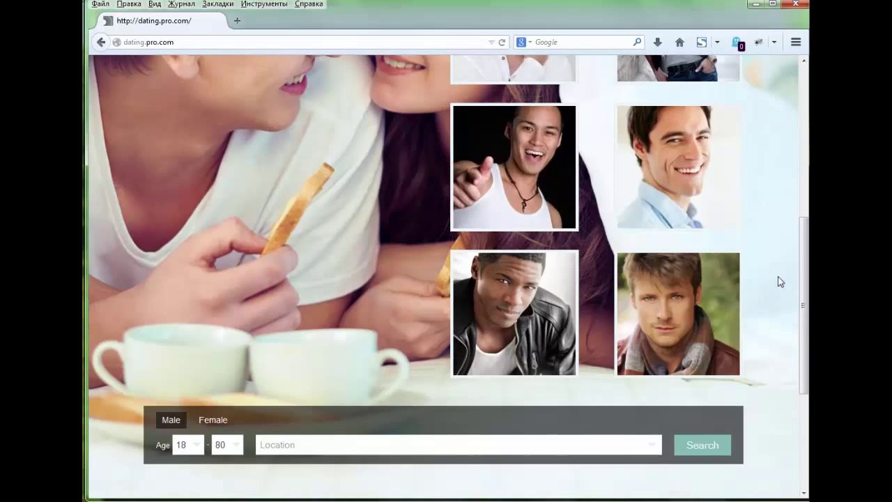 PG Dating Pro script - admin tutorial : Dynamic blocks