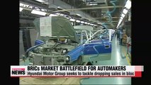 Korean automakers see sales drop in BRICs