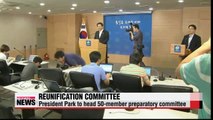 Pres. Park announces preparatory committee for reunification