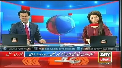 Bulletin - 1200 - Tuesday - 15 - July - 2014