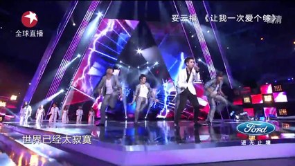 中国梦之声 20130714 梦想逆袭战