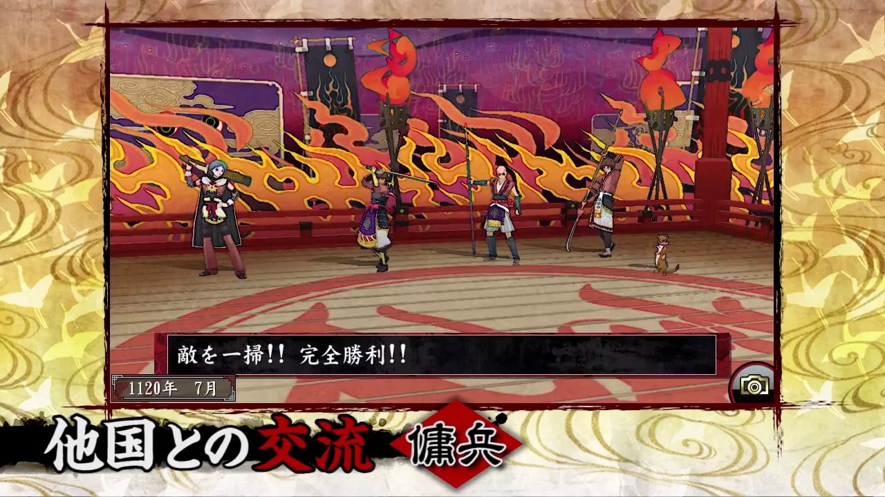 Oreshika : Tainted Bloodlines - Interaction Trailer