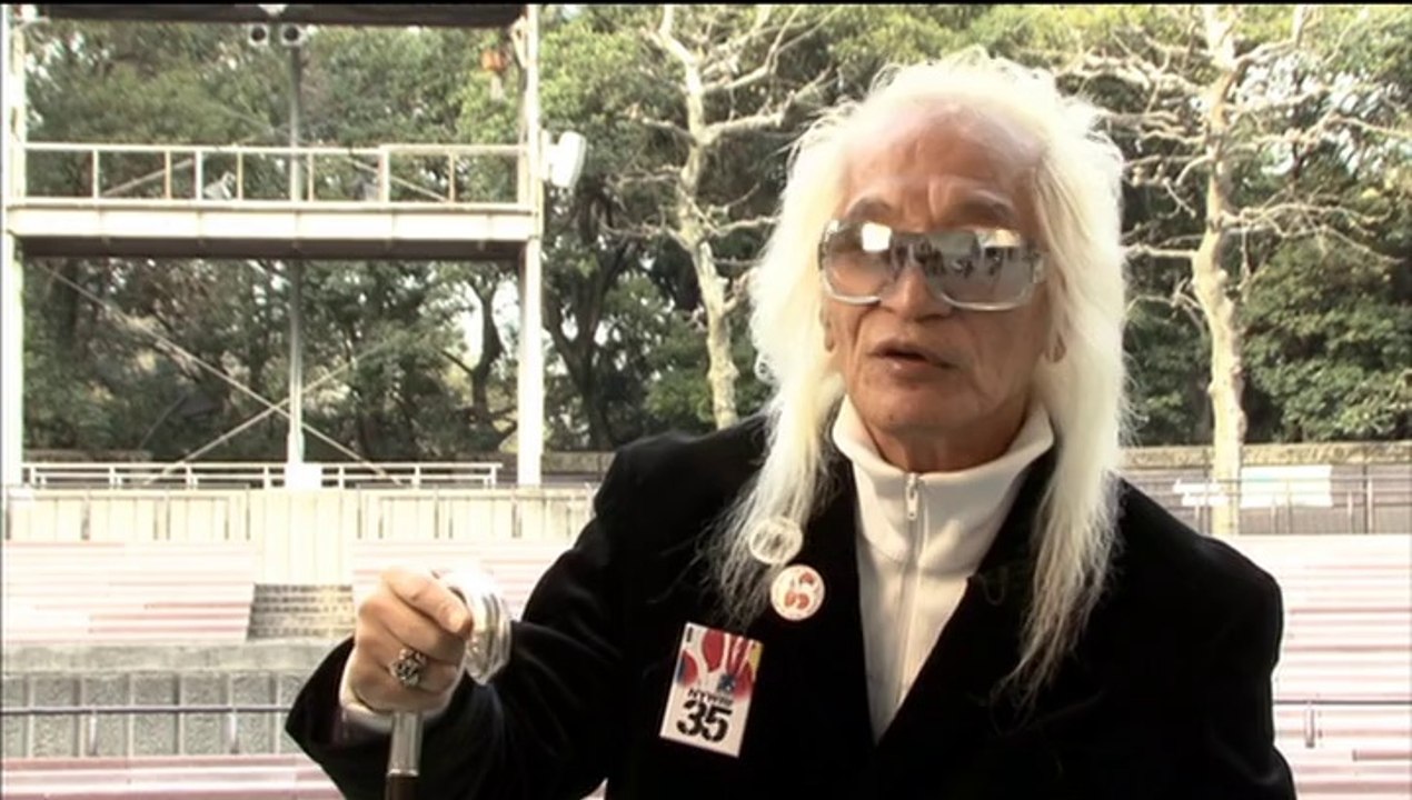 Yuya Uchida - The History Of Japanese Rock