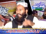 Qare Kalad Mujahid(Rdy Sood)boty wale jhaal 2013 parat 5