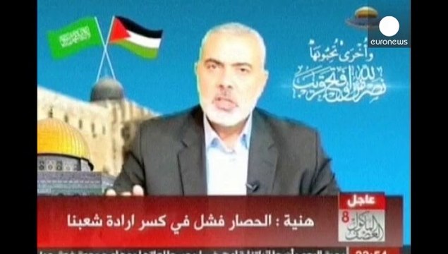 Medio Oriente: Israele accetta il cessate il fuoco