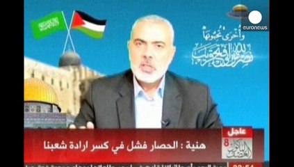 Israel acepta la propuesta egipcia de alto el fuego en Gaza