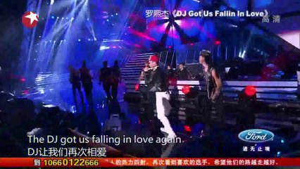 中国梦之声 20130926 全球巡演之上海站