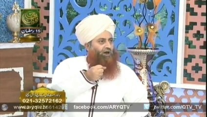 Karam Hai Ramadan 14 july 2014 ( IFTAR )