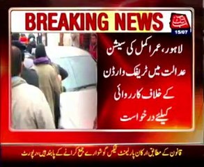 Umar Akmal files a suit against Lahore's traffic warden