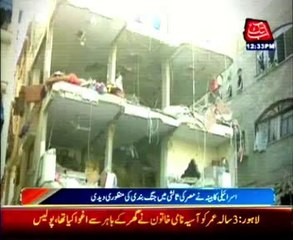 Israel accepts Egypt proposal to end Gaza conflict