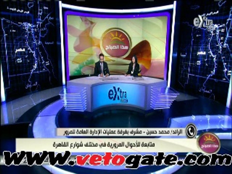 "المرور": كسر بماسورة مياة بطريق الكورنيش