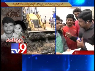 Dengue spreads in Hyderabad as GHMC ignores sanitation