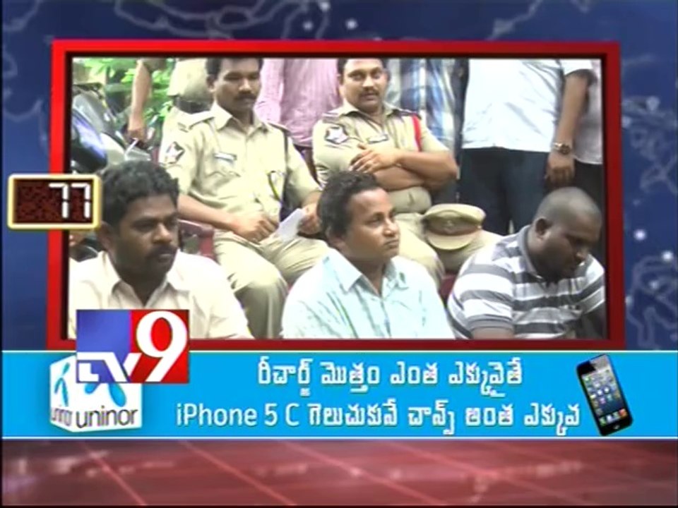 AP 90 - 15-07-2014