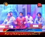 Abbtakk Ramazan Transmission: Ya Raheem Ya Rehman Ramzan