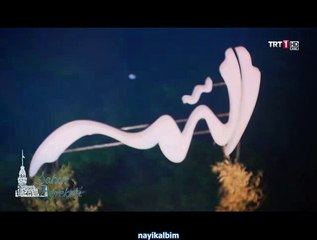 Dursun Ali Erzincanlı Şemail 16.Ramazan 2014